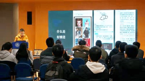 勵(lì)材培訓(xùn) 專業(yè)PS技能與網(wǎng)絡(luò)技術(shù)服務(wù)賦能未來(lái)